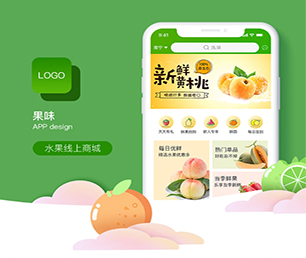 承德小程序定制竞拍电商系统创新是我们的灵魂【购买更多，享受更多折扣】
