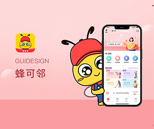 承德公众号定制开发机票酒店高铁购票系统我们的软件团队将成为你最有价值的合作伙伴【特价疯抢，别错过】