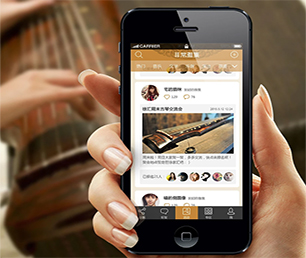 承德IOS APP定制云仓微商系统放弃繁琐而耗时的工作，让我们的专业软件应用程序解决方案带给你收益。【优质服务，超值优惠，值得信赖】