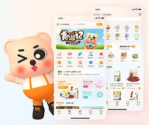 承德小程序开发信息发布系统用科技改变生活，为您提供最优秀的服务【轻抚你的钱包，羽化降临！】