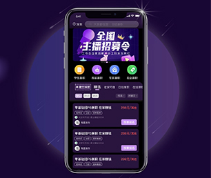 承德公众号开发会员制电商系统让我们携手创建更美好的数字世界!【限量特卖，赶快抢！】