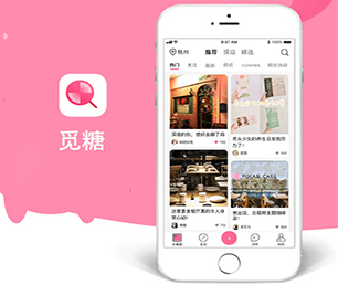 承德小程序定制IM聊天系统让我们一起开发出你的下一个杰作【打造数字化未来，现在购买更实惠】