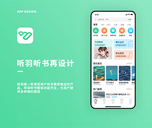 承德小程序定制开发家电维修预约系统放弃繁琐而耗时的工作，让我们的专业软件应用程序解决方案带给你收益。【全网最低价，秒杀开始】