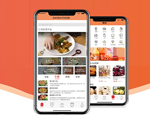 承德手机网站开发区块链钱包系统以诚信为本，以质量为上游【黄金周特惠，决不让利润碾压你！】